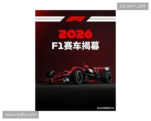 F1赛季最新动态：车队技术革新引领速度革命 赛道角逐愈加激烈